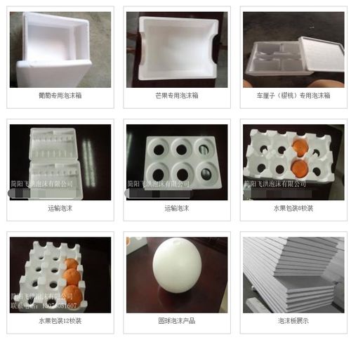 九宮格策略 賦能中小企業(yè)網(wǎng)絡(luò)營(yíng)銷，科力特塑料制品的互聯(lián)網(wǎng)轉(zhuǎn)型之路